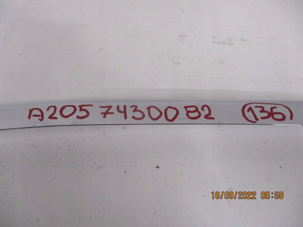 фото №9, Молдинг крышки mercedes 205 a2057430082