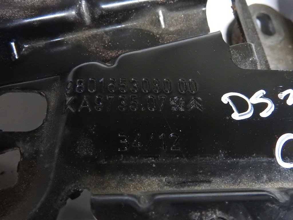 фото №5, Citroen ds3 09-14 основа акумулятор 9301653080 кронштейн подушка 9801521580