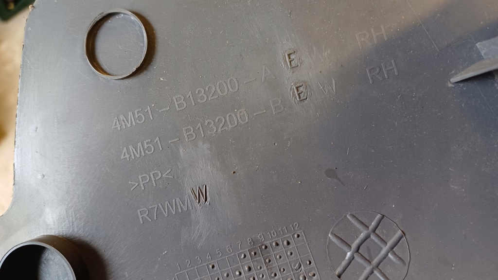 Ford focus mk2 накладка порог правая 4m51-b13200-a в Украине