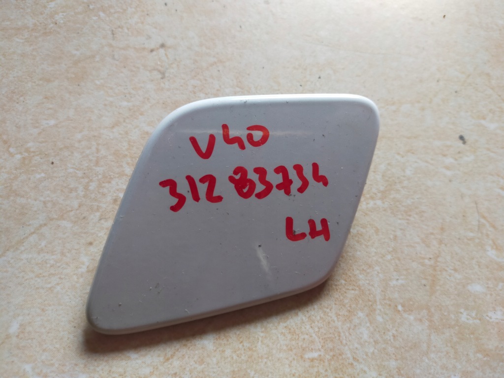 фото №1, Volvo v40 cross заглушка омивача фари білий