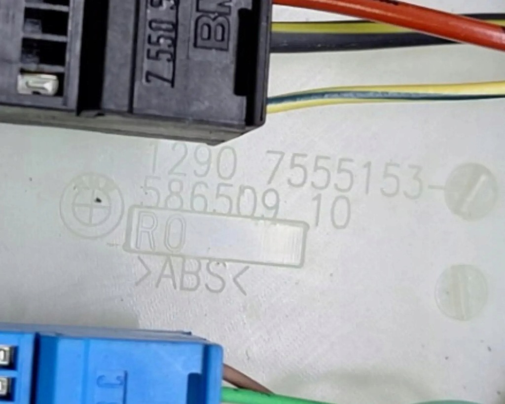 Коробка запобіжників bmw 7 f01, f02 7555151 3.0l дизель 2013 Зі Шроту