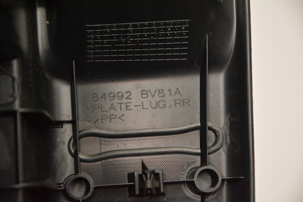 фото №7, Захист поперечина багажника nissan juke