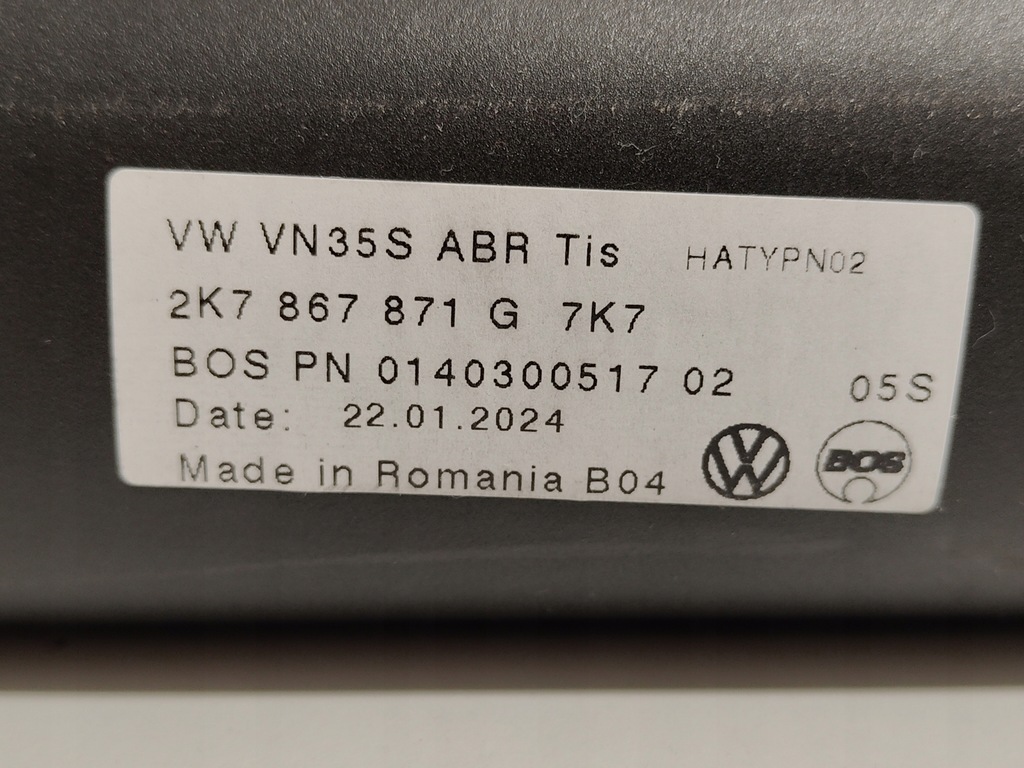 фото №9, Vw caddy v 2k7 шторка багажника nowa оригинал 2020-