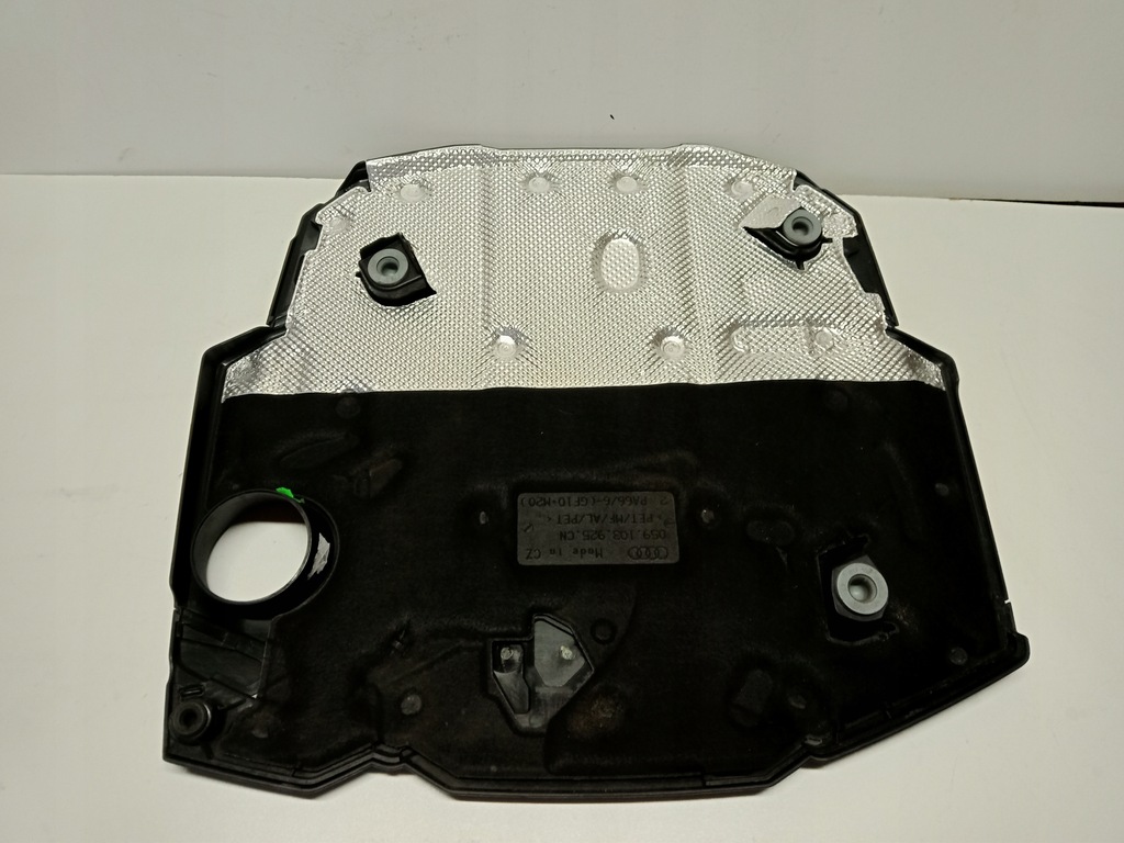 фото №6, Плита na двигатель крышка двигателя audi sq5 s6 s7 c8 059103925cn