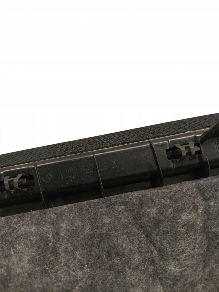 фото №5, Mercedes-benz s w222 a2226906900 ліва сторона сидіння, сидіння