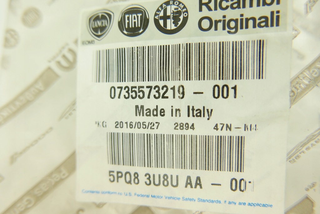 фото №7, Накладка накладки зовнішнє fiat punto 735573219