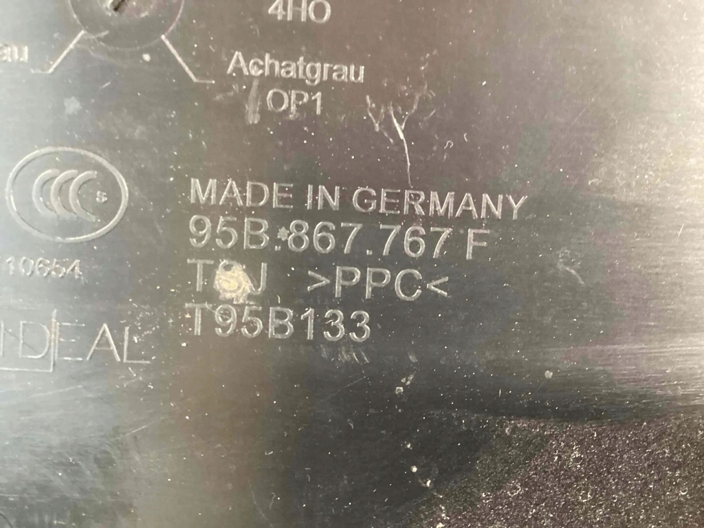 фото №5, Porsche macan 2016 накладки пороговые, накладки