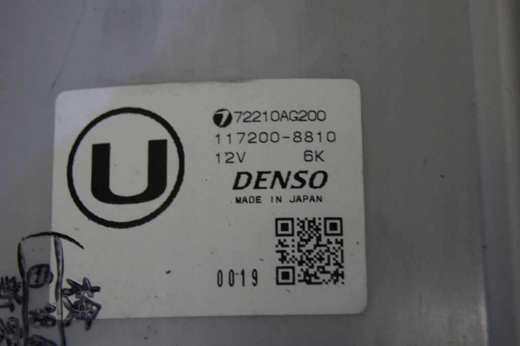 фото №5, Отопитель вентилятор subaru legacy iii 06-09