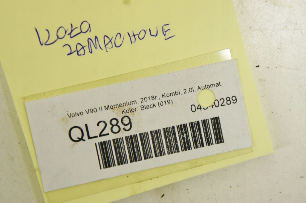 фото №9, Ql289 volvo v90 16- 2.0i колесо маховик 31437545