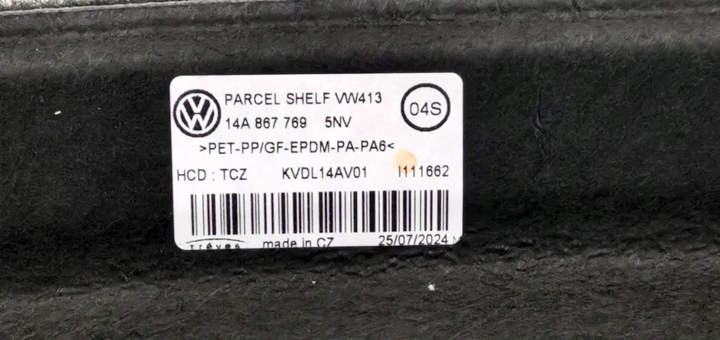 фото №10, Полка задняя багажника багажа vw id.7 id7 14a867769 5nv nowa org