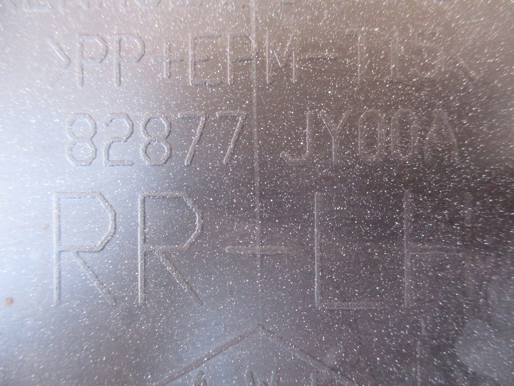 фото №3, Renault koleos молдинг двері лівий задня