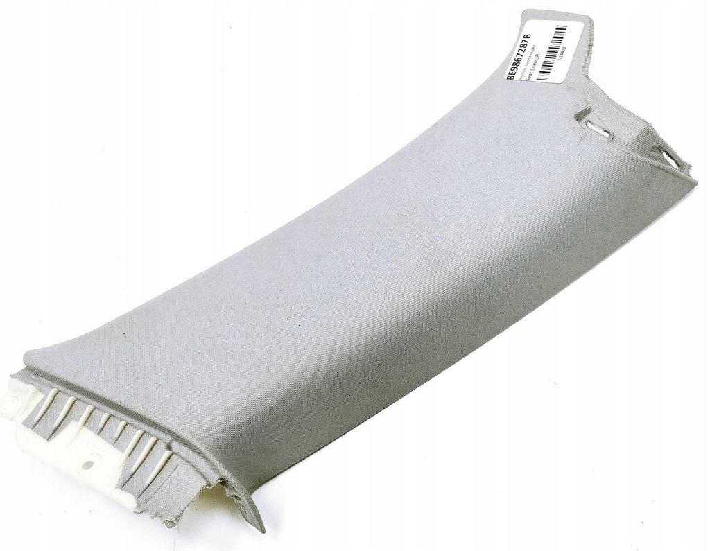 фото №1, Блок двигателя обшивка защита стойка левая seat exeo 3r