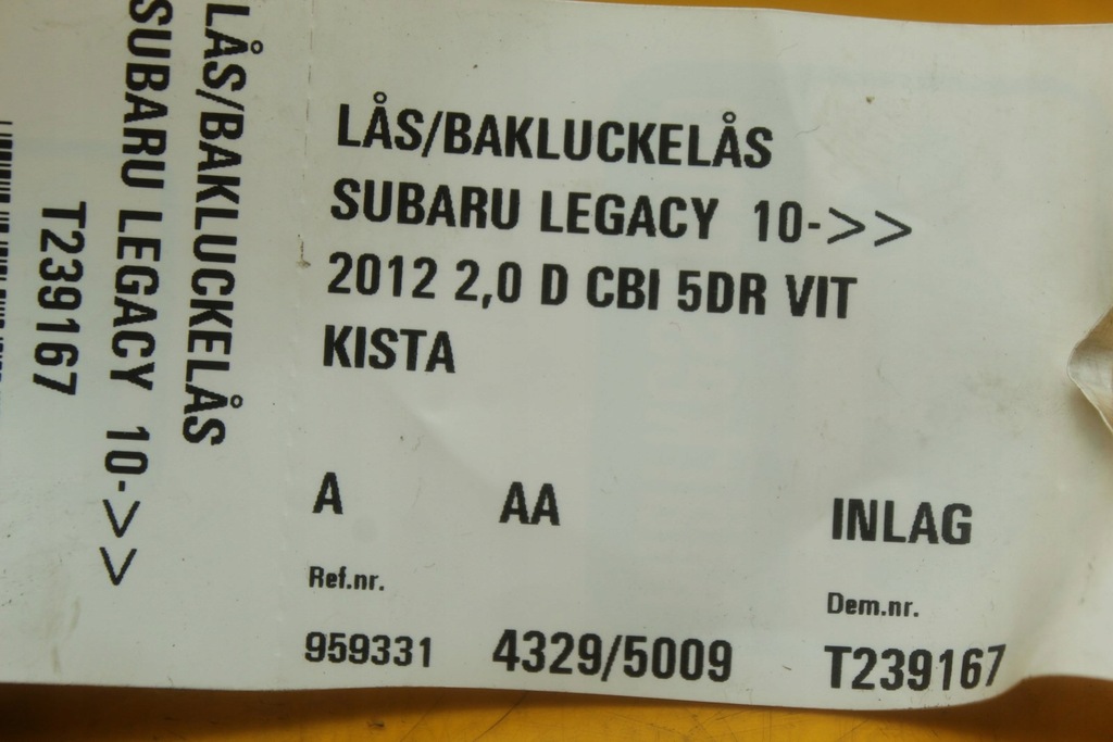 фото №9, Замок кришки багажника subaru legacy v 2012