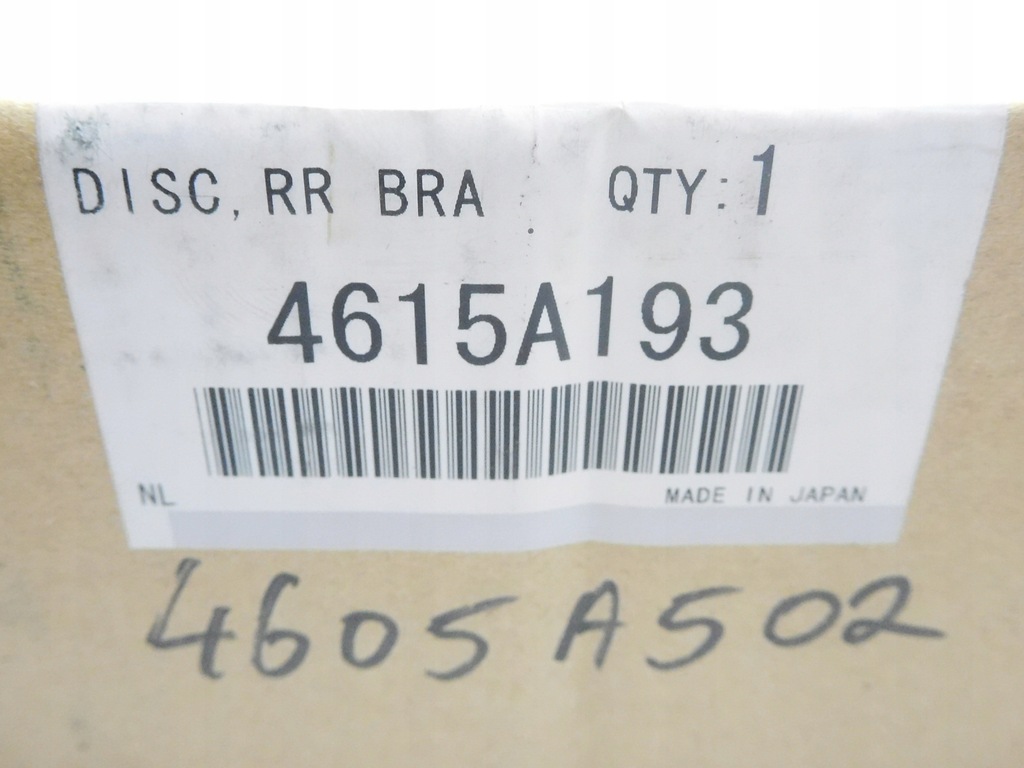 фото №14, Диск тормозная задняя mitsubishi outlander оригинальный номер 4615a193