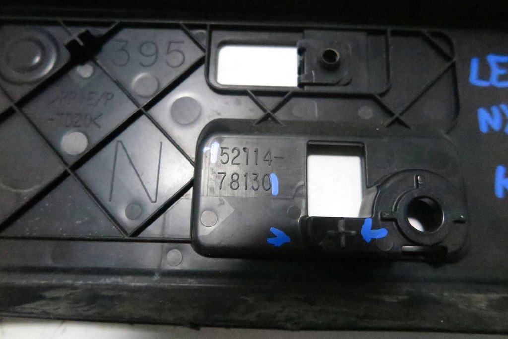 фото №14, Рамка підкладка pod номерний знак реєстраційна lexus nx i 52114-78130