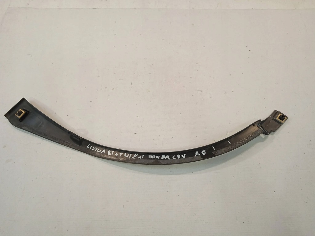 фото №8, Молдинг накладка крыла honda cr-v