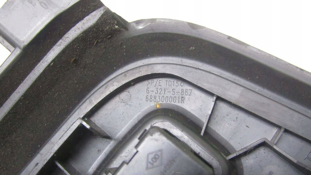 фото №6, Master movano iii рамка радіо консолі 682600025r 10-