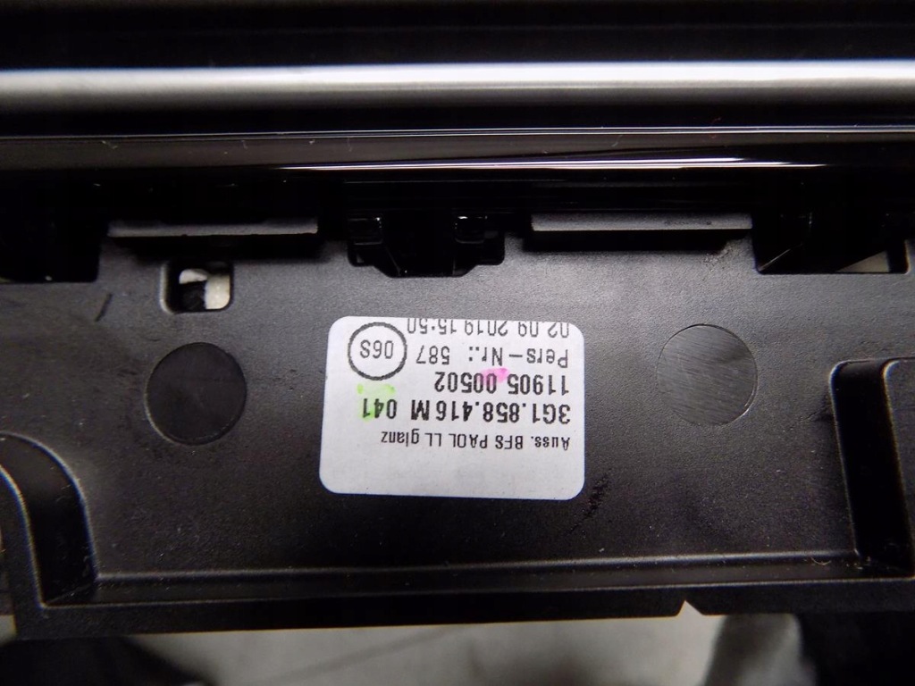 фото №7, Vw passat b8 декори панелі 3g1858416