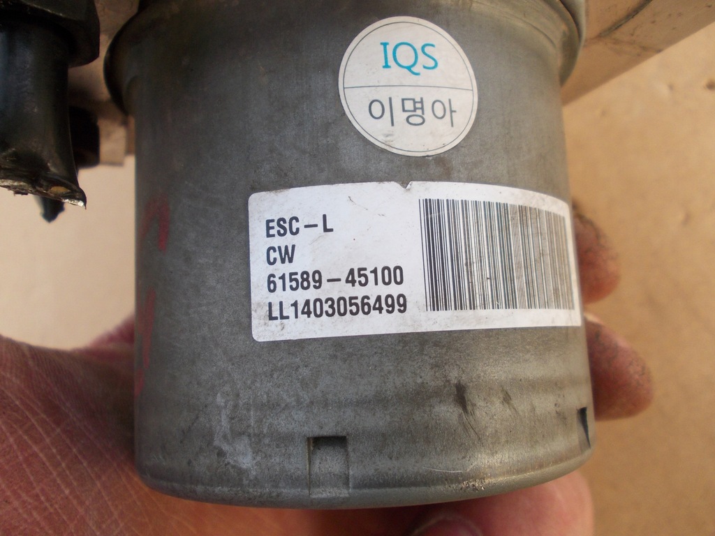 фото №6, Блок управления насос abs kia venga 1p589-20800