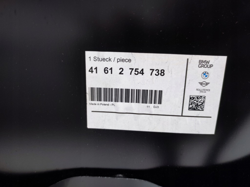 Капот mini r55 r56 r57 41612754738 51147281521 нова оригінальна в Україні