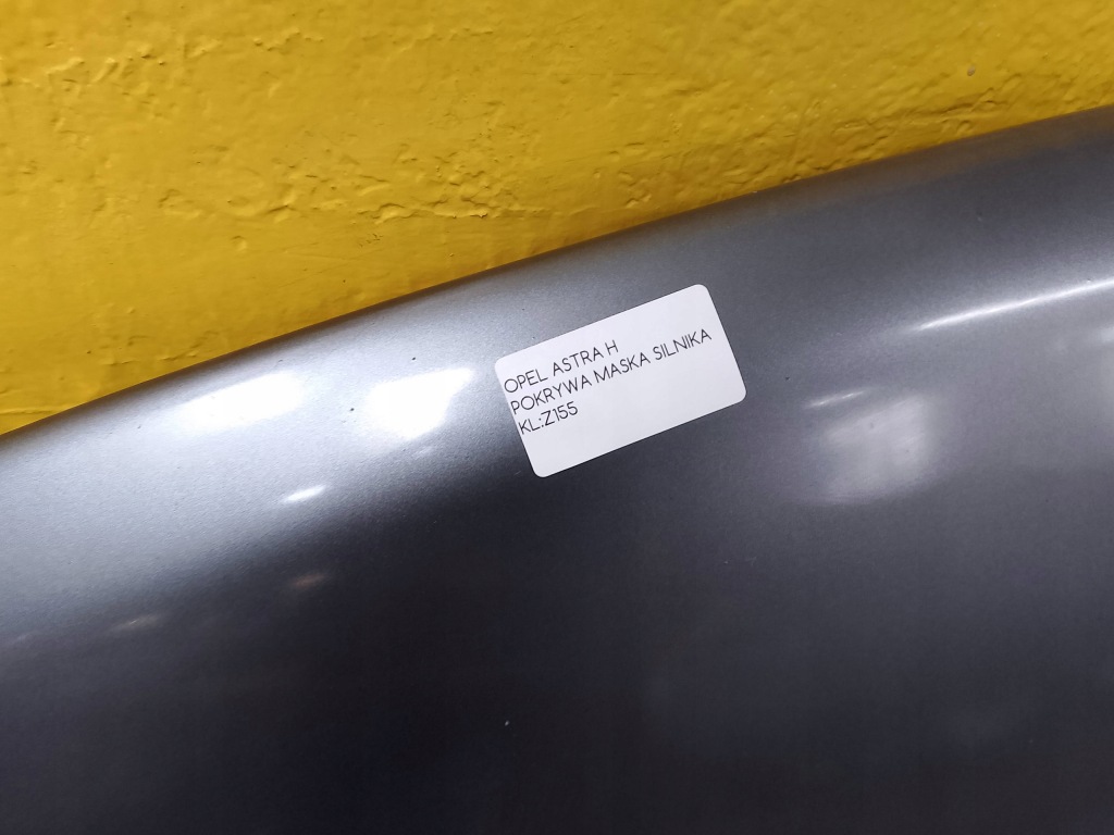 Opel astra h капот кришка двигуна kl: z155 в Україні