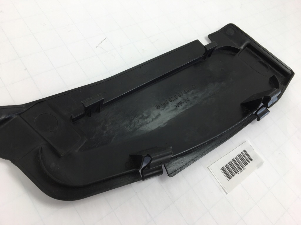 Защита заглушка лампы фара левая mercedes w140 1406280745 s-klasa с Разборки