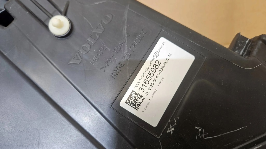 фото №11, Лампа перед передняя правая volvo xc40 31655982