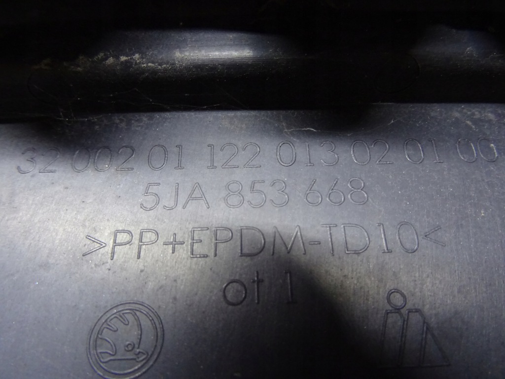 фото №9, Решітка радіатора решітка радіатора радіатора skoda rapid 5ja 5ja853668