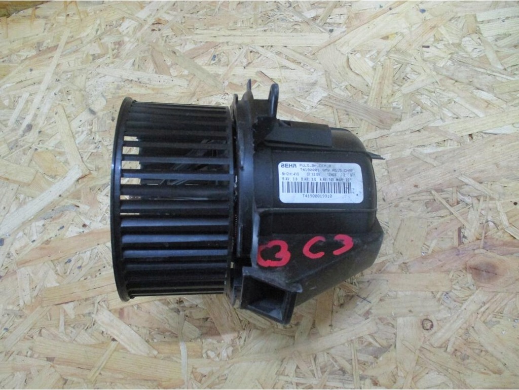 фото №1, Вентилятор повітродувка citroen c3 ii t4190001