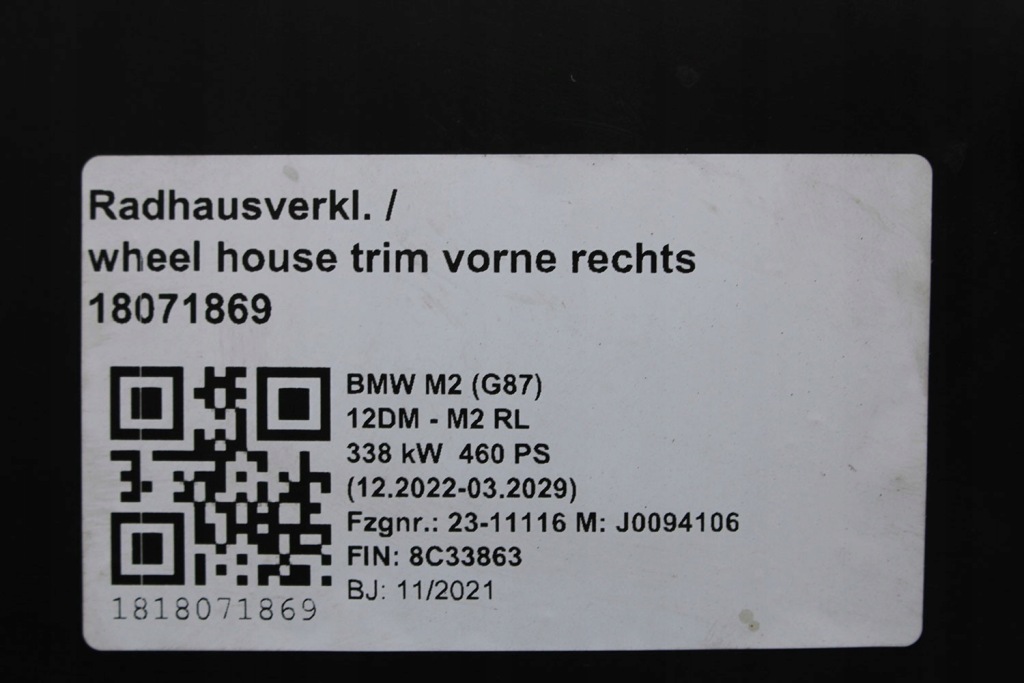 Bmw 2 m2 g87 підкрилок передні 51718070503 51718070504 перед 51758082493 517 в Україні