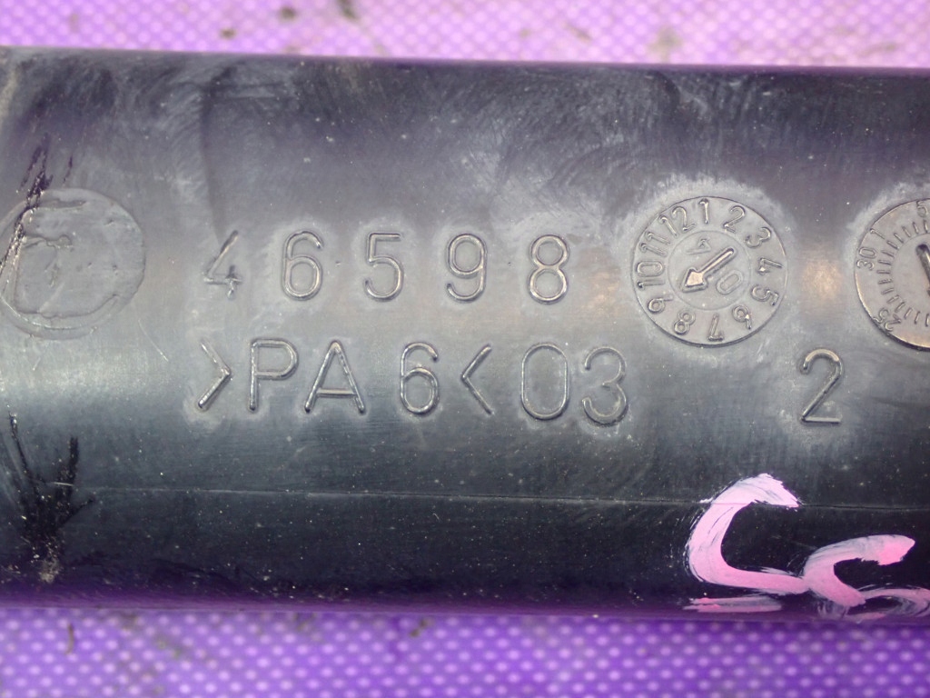 Opel astra h 3 04-07 1.7 cdti интеркулер 13128926 Недорого