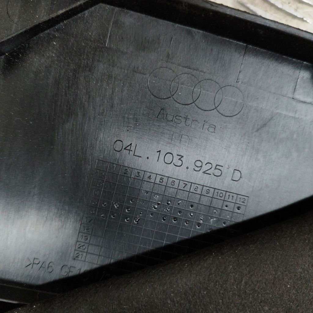 фото №7, Audi q5 sq5 2016 защита верхний двигателя