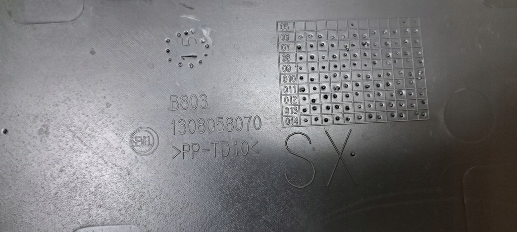 фото №8, Fiat ducato iii молдинг дверь левый задняя 1308058070