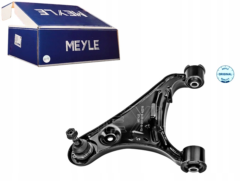 фото №1, Рычаг подвеска колеса перед l góra перед land rover discovery iii