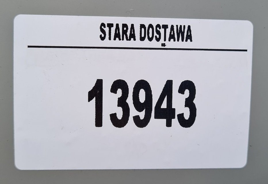 фото №10, Обшивка поріг крила блок двигуна правий bok hyundai i20 ii 14-19r