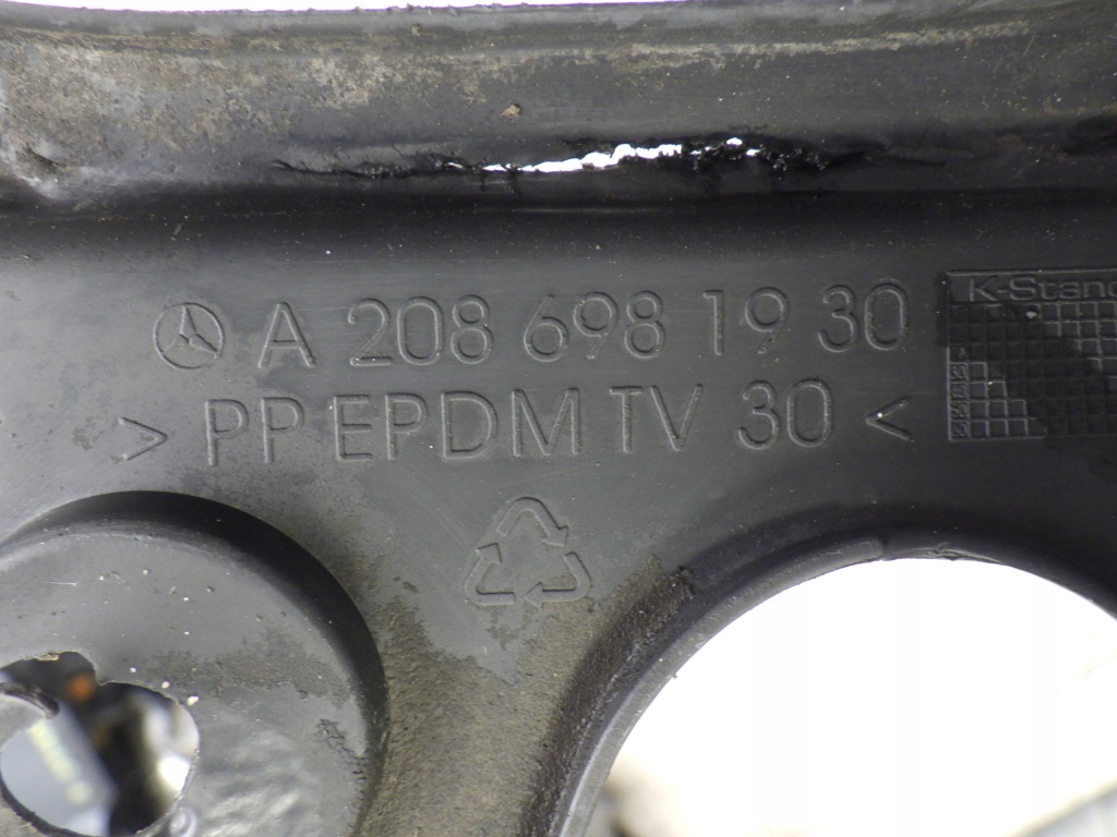 фото №7, Mercedes clk w208 подкрылок задняя правое 2086981930