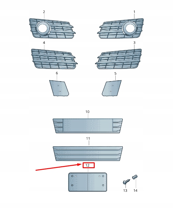 фото №1, Audi a7 sportback 4g передня частина номерний plate тримач 4g8807285k1rr