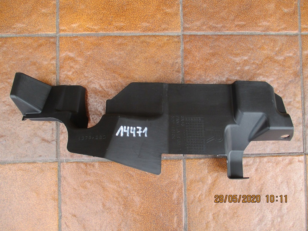 фото №1, Mitsubishi asx повітропровід повітря права