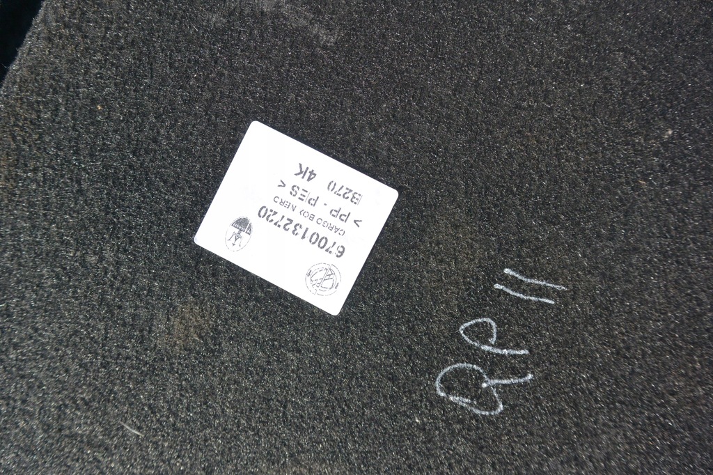 фото №5, Обшивка багажника maserati quattroporte vi