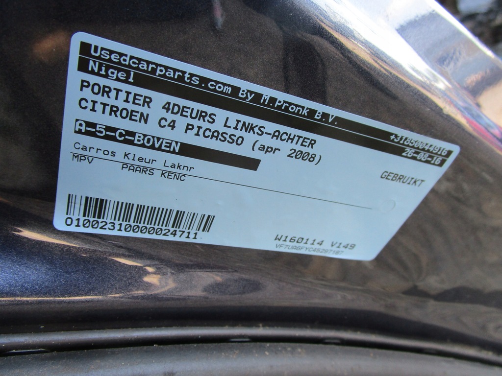фото №8, Двері задня ліва citroen c4 grand picasso