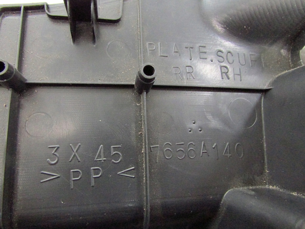 фото №5, Citroen c4 aircross защита накладка l.t eu 12-17