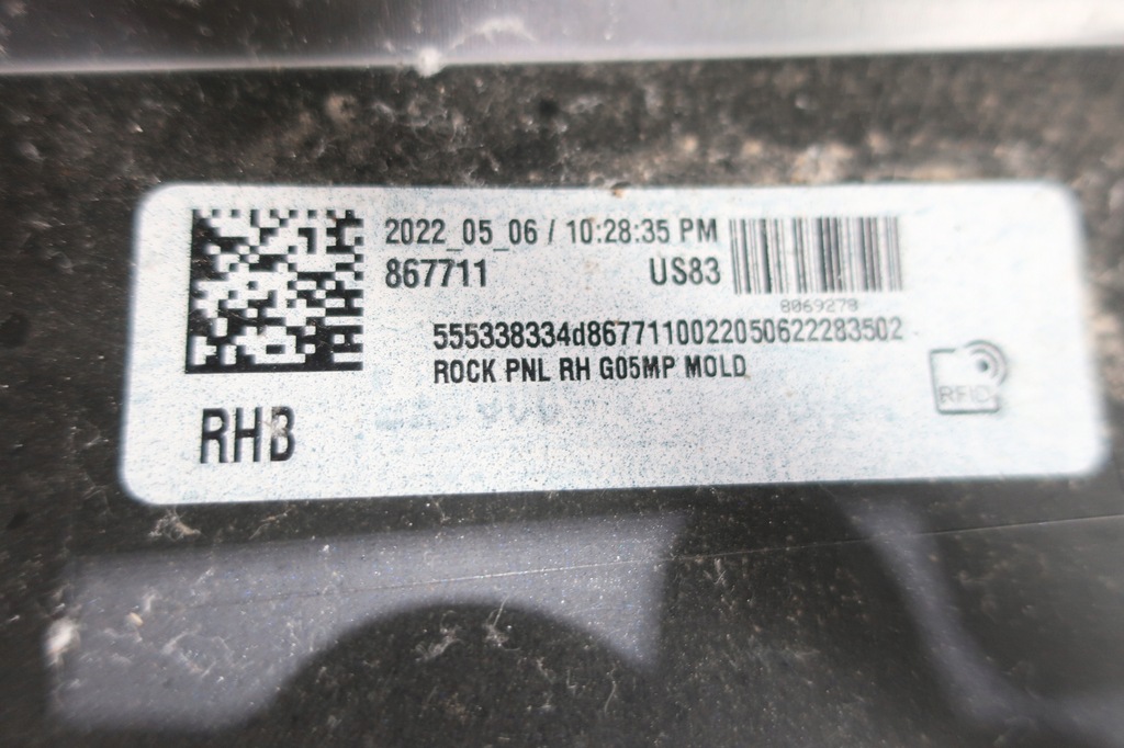 фото №9, Порог молдинг накладка bmw x5 g05 правый m набор led