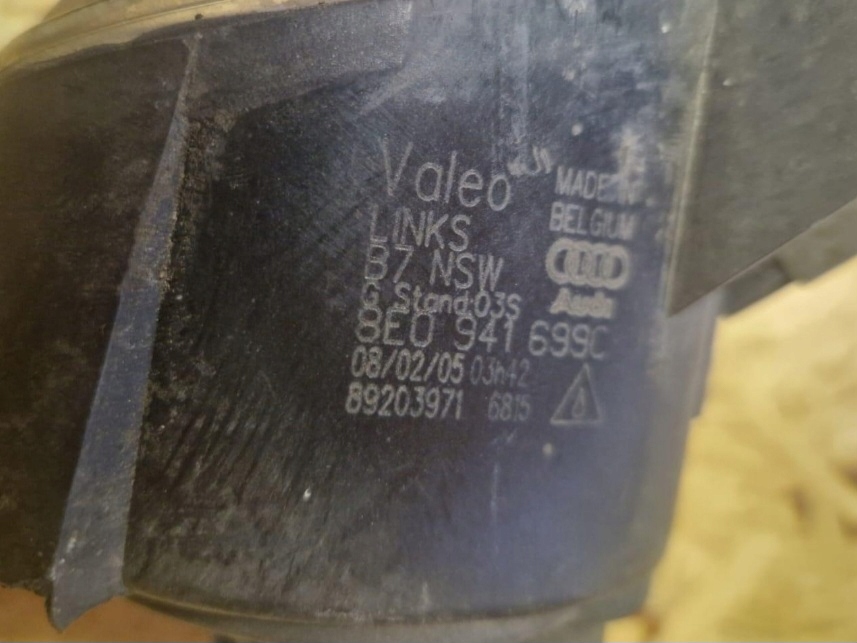 фото №7, Audi a4 джгут бампер перед + протитуманні фари 8e0971095p