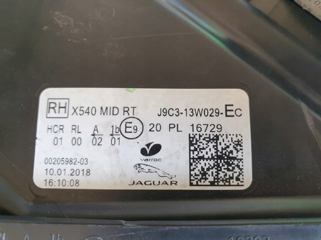 Купить Jaguar e-pace фара левая правый  full led fullled