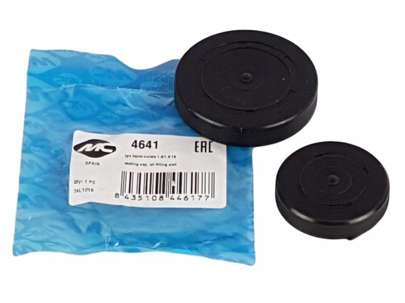 фото №12, Заглушка вала распределительного вала renault комплект