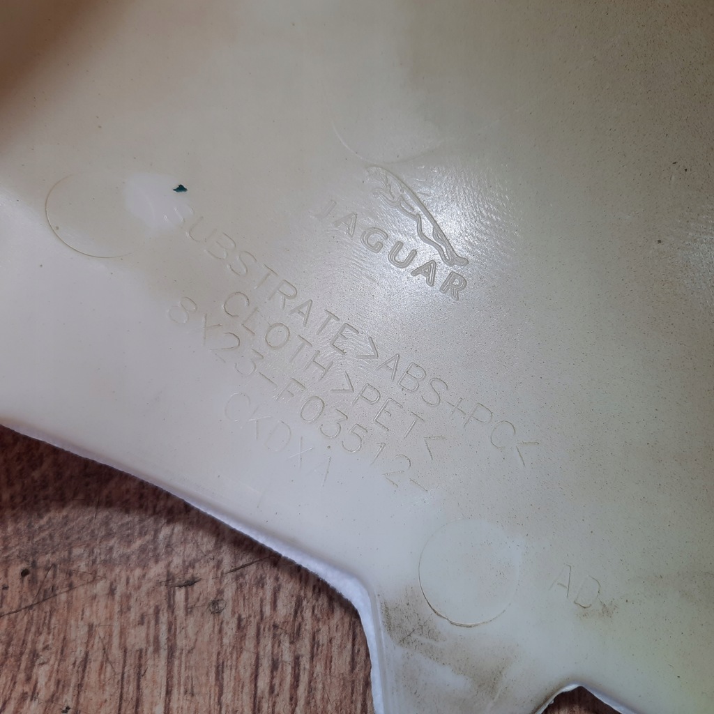 фото №8, Захист стійка jaguar xf 8x23-f03512 правий