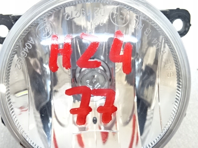 фото №8, Citroen ds3 противотуманная фара śwatło противотуманные левая правое 9685425280