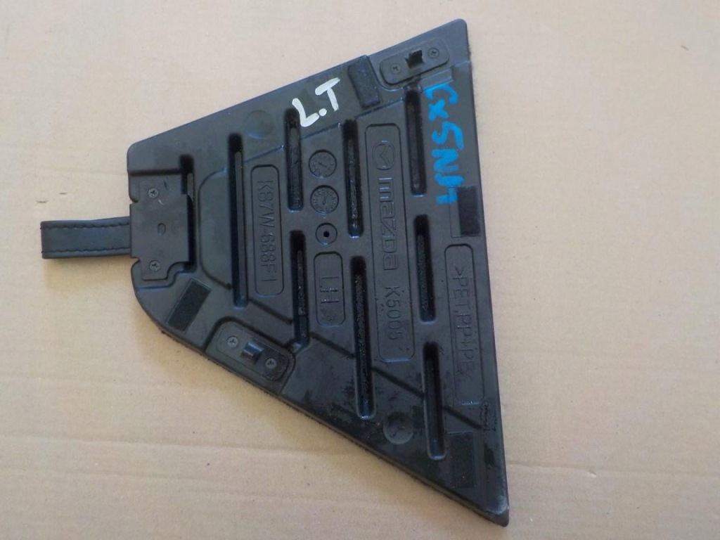 фото №2, Защита багажника задняя mazda cx-5 ii kb7w-688f1