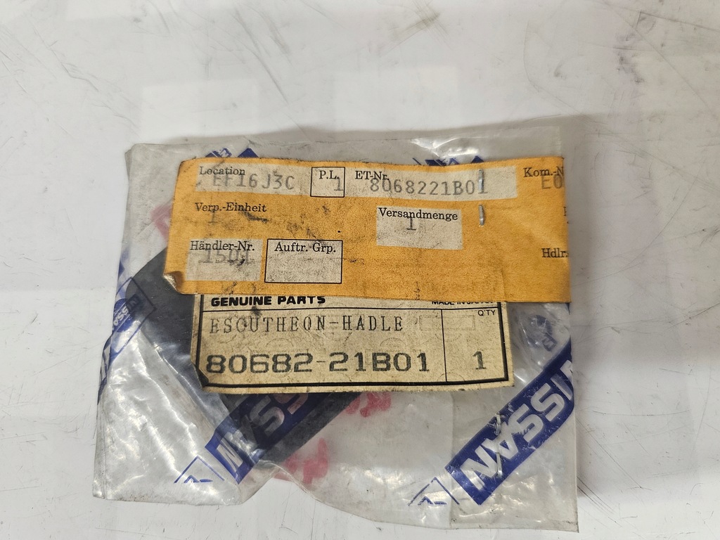 фото №7, Nissan micra k10 заглушка защита ручка внутренней 80682-21b01