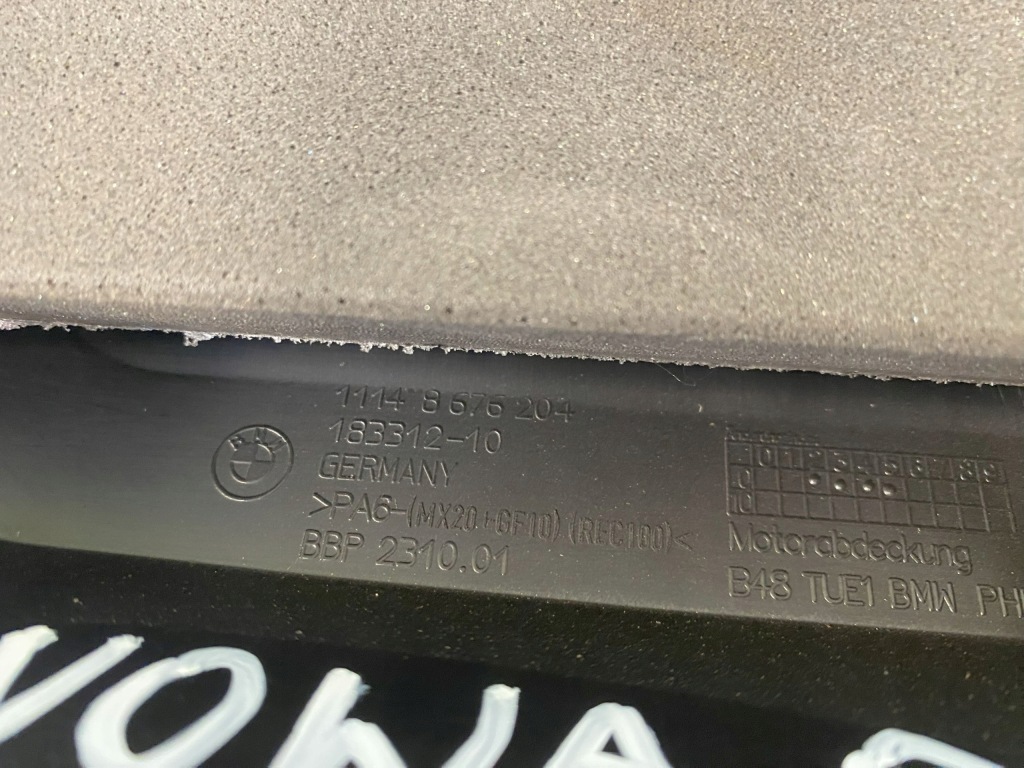 фото №11, Bmw g20 8676204 330e гібрид захист двигуна кришка верхній nowa оригінальна